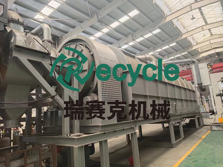 廢舊鋰電池的安全處理，鋰電池?zé)峤馓幚碓O(shè)備